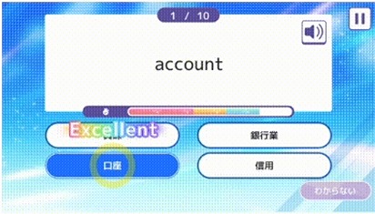 ���������꡼ No.007�Υ���ͥ������ / �Ѹ칶ά�ꥺ�ॲ�����Risdom��2024ǯ�դ˥�꡼����������Ͽ�Կ�5�������ˤǡ�MINAMI����ο��ʤ�ץ쥤�Ǥ������ߥ��ơ����о�