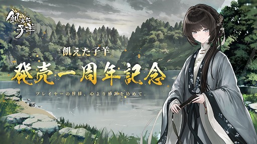 ���������꡼ No.002�Υ���ͥ������ / �߷������ܿ�120���ܤ����ˤ������ӥ��奢��Υ٥�ֵ��������ӡס�ȯ��1��ǯ����������ڤ����ǥ������������꽸���꡼��