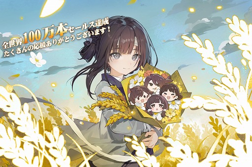 ���������꡼ No.011�Υ���ͥ������ / �߷������ܿ�120���ܤ����ˤ������ӥ��奢��Υ٥�ֵ��������ӡס�ȯ��1��ǯ����������ڤ����ǥ������������꽸���꡼��