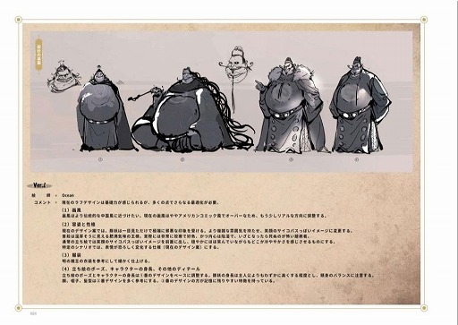 ���������꡼ No.012�Υ���ͥ������ / �߷������ܿ�120���ܤ����ˤ������ӥ��奢��Υ٥�ֵ��������ӡס�ȯ��1��ǯ����������ڤ����ǥ������������꽸���꡼��