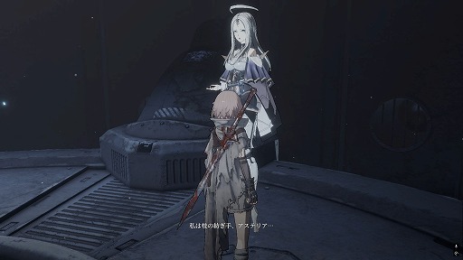 ���������꡼ No.004�Υ���ͥ������ / �Υץ쥤��ݡϤ����ˤ��ä��Τϡ�������ؤΰ��������ߥʤγ�ǰ��ű�Ѥ�����AI LIMIT ̵�µ�ʼ�פϡ������ˤ��ƿ����ʶ�����������줿�Τ�