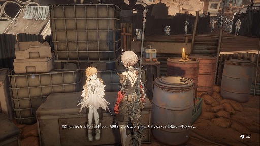 ���������꡼ No.005�Υ���ͥ������ / �Υץ쥤��ݡϤ����ˤ��ä��Τϡ�������ؤΰ��������ߥʤγ�ǰ��ű�Ѥ�����AI LIMIT ̵�µ�ʼ�פϡ������ˤ��ƿ����ʶ�����������줿�Τ�