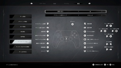 ���������꡼ No.007�Υ���ͥ������ / �Υץ쥤��ݡϤ����ˤ��ä��Τϡ�������ؤΰ��������ߥʤγ�ǰ��ű�Ѥ�����AI LIMIT ̵�µ�ʼ�פϡ������ˤ��ƿ����ʶ�����������줿�Τ�