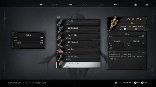 ���������꡼ No.010�Υ���ͥ������ / �Υץ쥤��ݡϤ����ˤ��ä��Τϡ�������ؤΰ��������ߥʤγ�ǰ��ű�Ѥ�����AI LIMIT ̵�µ�ʼ�פϡ������ˤ��ƿ����ʶ�����������줿�Τ�