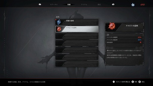 ���������꡼ No.022�Υ���ͥ������ / �Υץ쥤��ݡϤ����ˤ��ä��Τϡ�������ؤΰ��������ߥʤγ�ǰ��ű�Ѥ�����AI LIMIT ̵�µ�ʼ�פϡ������ˤ��ƿ����ʶ�����������줿�Τ�