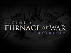 AI LIMIT ̵µʼץơ٥ȳšDLC1ΥȥEirene\'s Furance of WarפȯɽWePlay2025