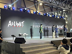 ꡼ No.005Υͥ / AI LIMIT ̵µʼץơ٥ȳšDLC1ΥȥEirene's Furance of WarפȯɽWePlay2025