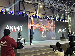 ꡼ No.007Υͥ / AI LIMIT ̵µʼץơ٥ȳšDLC1ΥȥEirene's Furance of WarפȯɽWePlay2025