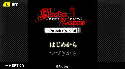 G-MODE֥+ ߥƥ꡼꡼ Vol.6Bloody Tears