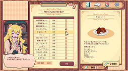 ꡼ No.002Υͥ / ߥߡASMRߵŹ䤷֤ǽǤ롣֤Υƥס94ȯꡣSwitchθǤۿ