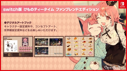 ꡼ No.002Υͥ / ֤Υƥס94000ȯ䡣ߥߤ¸ߤεŹǡҤȤθήڤADV