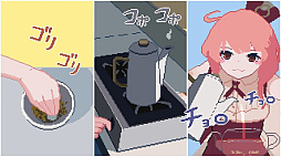 ꡼ No.009Υͥ / ֤Υƥס94000ȯ䡣ߥߤ¸ߤεŹǡҤȤθήڤADV