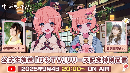 ꡼ No.002Υͥ / KAWAIIߥߤASMRǽǤŹADV֤Υƥס꡼