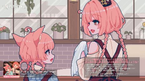 画像ギャラリー No.005のサムネイル画像 / 「けものティータイム」,ネタバレと配信可能な範囲を解禁。観賞用や作業用BGMにもなる記念動画も公開に