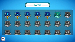 ������ҥ롦�ɥ饤�С� �������ȥ꡼�ࡦ�졼���󥰡����ߥ�졼����