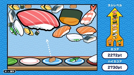 SUSHIåȡסSteamۿϡƱμʤ碌礭ʼʤäƤѥ륲