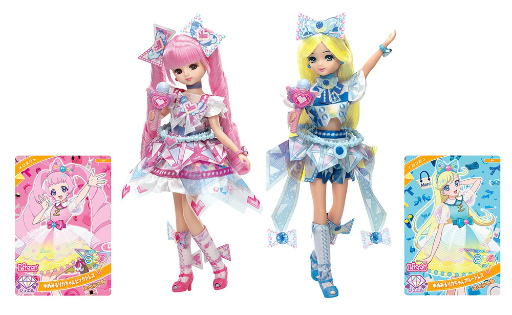 画像ギャラリー No.013のサムネイル画像 / 「ひみつのアイプリ」2期「リング編」発表! 新バズリウム&齊藤なぎささんの挑戦,"とき宣"重大発表も