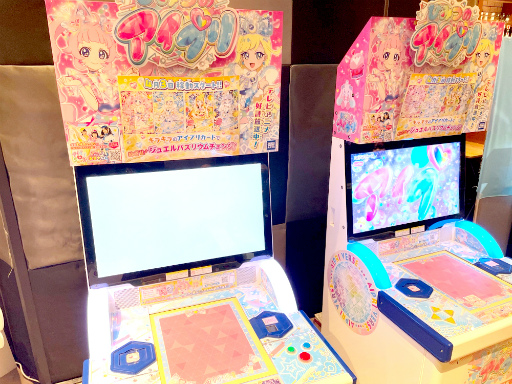 画像ギャラリー No.014のサムネイル画像 / 「ひみつのアイプリ」2期「リング編」発表! 新バズリウム&齊藤なぎささんの挑戦,"とき宣"重大発表も