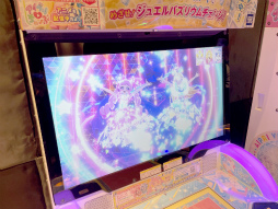 画像ギャラリー No.015のサムネイル画像 / 「ひみつのアイプリ」2期「リング編」発表! 新バズリウム&齊藤なぎささんの挑戦,"とき宣"重大発表も