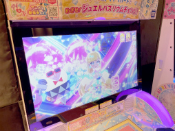 画像ギャラリー No.016のサムネイル画像 / 「ひみつのアイプリ」2期「リング編」発表! 新バズリウム&齊藤なぎささんの挑戦,"とき宣"重大発表も