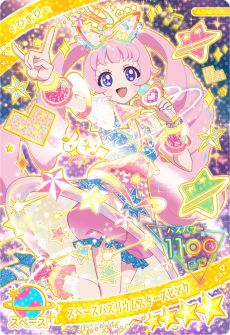 画像ギャラリー No.004のサムネイル画像 / 「ひみつのアイプリ」,リング2だんを6月5日に開始。新たに「スペースバズリウムチェンジ」が実装され,新キャラのアイプリカードが登場