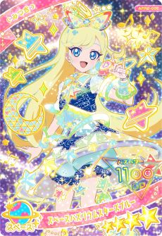 画像ギャラリー No.005のサムネイル画像 / 「ひみつのアイプリ」,リング2だんを6月5日に開始。新たに「スペースバズリウムチェンジ」が実装され,新キャラのアイプリカードが登場