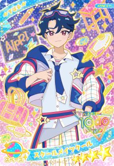 画像ギャラリー No.011のサムネイル画像 / 「ひみつのアイプリ」,リング2だんを6月5日に開始。新たに「スペースバズリウムチェンジ」が実装され,新キャラのアイプリカードが登場