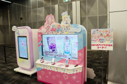 画像ギャラリー No.017のサムネイル画像 / 2m超の特大ムギちゃんやステージイベントで大盛り上がり! 「アイプリワールド2025」をレポート