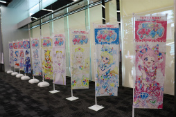 画像ギャラリー No.035のサムネイル画像 / 2m超の特大ムギちゃんやステージイベントで大盛り上がり! 「アイプリワールド2025」をレポート