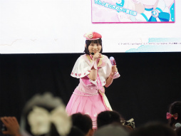 画像ギャラリー No.036のサムネイル画像 / 2m超の特大ムギちゃんやステージイベントで大盛り上がり! 「アイプリワールド2025」をレポート