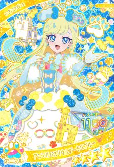 画像ギャラリー No.007のサムネイル画像 / 「ひみつのアイプリ」,リング3だんを7月31日に開始。動物の肉球がかわいい「アニマルバズリウムチェンジ」が実装