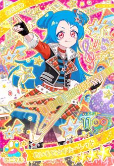 画像ギャラリー No.011のサムネイル画像 / 「ひみつのアイプリ」,リング3だんを7月31日に開始。動物の肉球がかわいい「アニマルバズリウムチェンジ」が実装