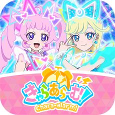 ꡼ No.025Υͥ / ֤ҤߤĤΥץס3731˳ϡưʪ夬襤֥˥ޥХꥦ󥸡פ