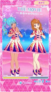 画像ギャラリー No.006のサムネイル画像 / 「アイカツ!」の大空あかりが「ひみつのアイプリ」「アイプリバース」に登場! 新コラボレーション発表会の模様をレポート