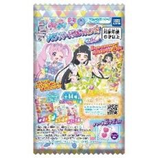 ꡼ No.008Υͥ / ֤ҤߤĤΥץפΥץ饤ѷʡץСǤΤ̤ߥޥå15郎919о