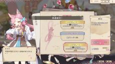 ꡼ No.005Υͥ / ѥ󲰤бĤꡤ󥸥õꡣϥ֥åɥRPGAerutaʥ륿ˡסǤSteamۿ