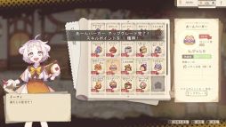 ꡼ No.013Υͥ / ѥ󲰤бĤꡤ󥸥õꡣϥ֥åɥRPGAerutaʥ륿ˡסǤSteamۿ