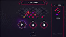 ���������꡼ No.006�Υ���ͥ������ / �ɥåȳ��������줿Ũ�����̤����Ԥ������Х��С��ϥ������饤�ȡ�Asgard's Fall�ס�������������Ǥ�����Steam�Ǹ���