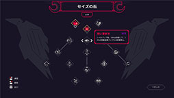 ���������꡼ No.010�Υ���ͥ������ / �ɥåȳ��������줿Ũ�����̤����Ԥ������Х��С��ϥ������饤�ȡ�Asgard's Fall�ס�������������Ǥ�����Steam�Ǹ���