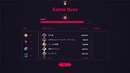 ���������꡼ No.011�Υ���ͥ������ / �ɥåȳ��������줿Ũ�����̤����Ԥ������Х��С��ϥ������饤�ȡ�Asgard's Fall�ס�������������Ǥ�����Steam�Ǹ���