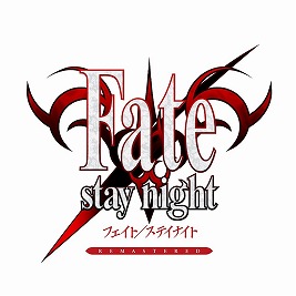 No.001Υͥ / Fate/stay night REMASTEREDסȯ88˷ꡣˡ³ԡFate/hollow ataraxia REMASTEREDפ