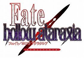 Fate/stay night REMASTEREDסȯ88˷ꡣˡ³ԡFate/hollow ataraxia REMASTEREDפ