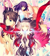  No.004Υͥ / Fate/stay night REMASTEREDסȯ88˷ꡣˡ³ԡFate/hollow ataraxia REMASTEREDפ