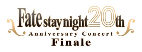 ���������꡼ No.001�Υ���ͥ������ / �֡�Fate/stay night��20��ǯ��ǰ���󥵡��� Finale�ס����� ���ˤ�����������������ӥ��奢���������ޥ����ȥ��ѤΥ����С����������