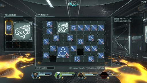 画像ギャラリー No.003のサムネイル画像 / 「スカーズ・オブ・マーズ」,エンディング後から遊べるチャレンジモードを追加する大型アップデートが公開に