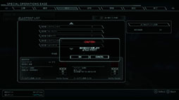 画像ギャラリー No.012のサムネイル画像 / 「スカーズ・オブ・マーズ」,エンディング後から遊べるチャレンジモードを追加する大型アップデートが公開に