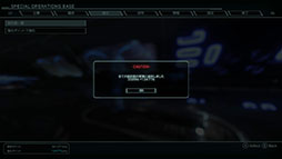 画像ギャラリー No.013のサムネイル画像 / 「スカーズ・オブ・マーズ」,エンディング後から遊べるチャレンジモードを追加する大型アップデートが公開に