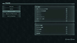 画像ギャラリー No.014のサムネイル画像 / 「スカーズ・オブ・マーズ」,エンディング後から遊べるチャレンジモードを追加する大型アップデートが公開に