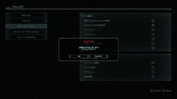画像ギャラリー No.015のサムネイル画像 / 「スカーズ・オブ・マーズ」,エンディング後から遊べるチャレンジモードを追加する大型アップデートが公開に