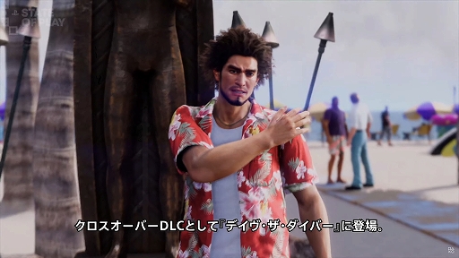 ���������꡼ No.002�Υ���ͥ������ / PS5/PS4�ǡ֥ǥ��������������С��פ˽������֤ȡ�ζ��ǡ���פΥ���餿�����о졣DLC�ֽ������֤εٲˡפ�2025ǯ4����ۿ�